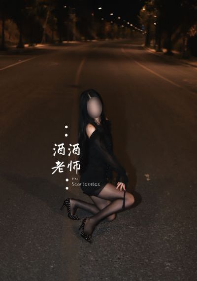 国产丝袜av导航_HD超清免费观看