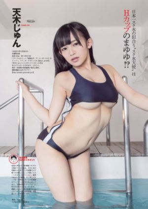 9i在线观看免费视频精华液_BD国语BD在线观看