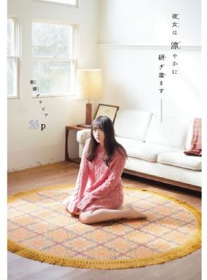 国产果冻传媒AV_1080P日韩免费观看