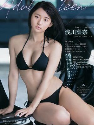 zio剧场版在线观看_高清迅雷下载
