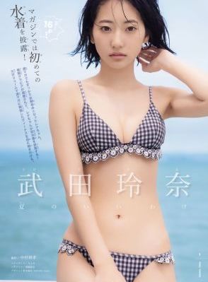 青春草国产在线视频_BD国语手机免费观看完整